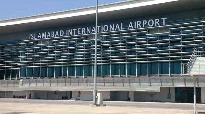 ރާއްޖެއަށް ދަތުރުކޮށްފައިވާ މީހުން ޕާކިސްތާނަށް އެތެރެވުން މަނާކޮށްފި