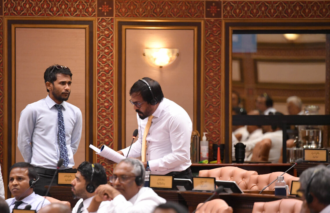 މަޖިލީހުގެ 3 ވަނަ ދައުރުގެ ފަހު ޖަލްސާ މާދަމާ