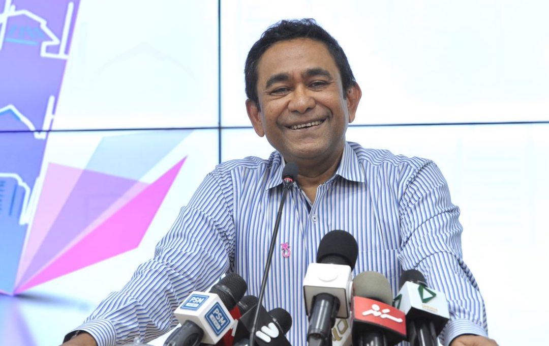 އާރަށުގެ މައްސަލަ: ރައީސް ޔާމީންގެ އެދިވަޑައިގަތުމަށް އަޑުއެހުން ކެންސަލް