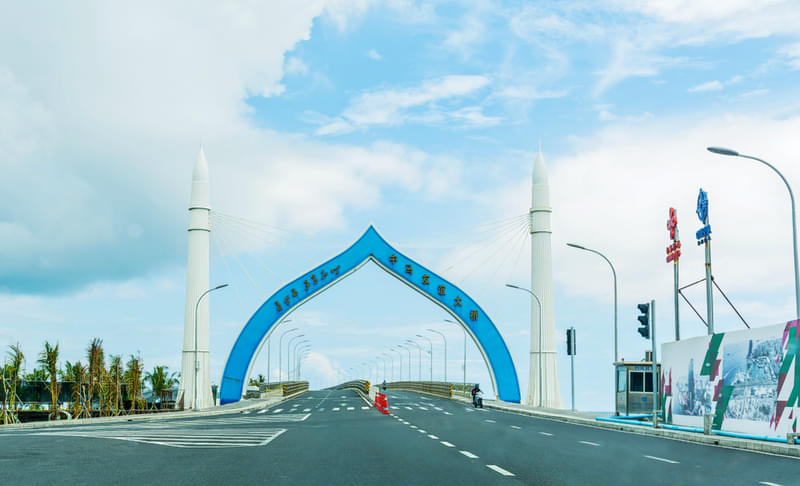 ޒަރޫރީ ބޭނުންތަކުގައި ނޫނީ ބްރިޖާއި ހައިވޭ ބޭނުން ނުކުރަން އިލްތިމާސްކޮށްފި