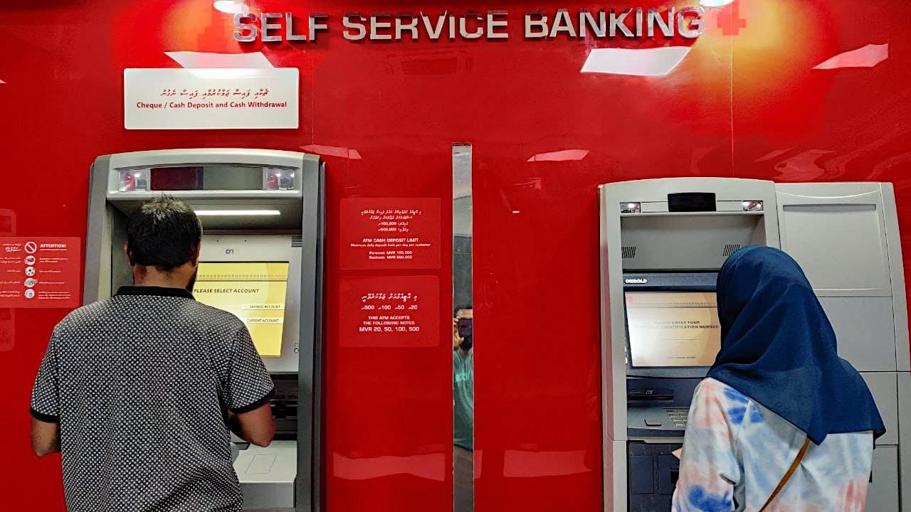 އައިޖީއެމްއެޗް ކައިރީގައި ހުންނަ އޭޓީއެމްއަކަށް ގެއްލުން ދީފި