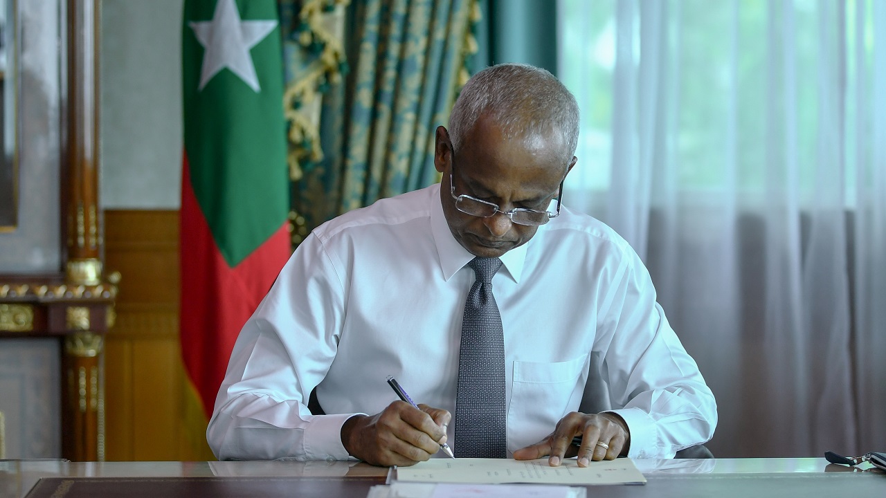 ރައީސުލްޖުމްހޫރިއްޔާ މޯލްޑިވްސް ޓޫރިޒަމް ބުލެޓިން ނެރެދެއްވައިފި