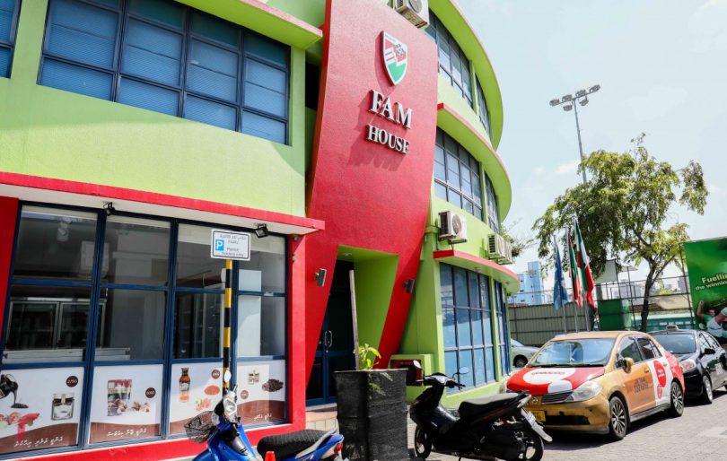 މަޖިލީހުން އެންމެފަހުން އެފްއޭއެމަށްވެސް އަތްބާނައި އިންތިހާބު ފަސްކުރަން އެދިއްޖެ