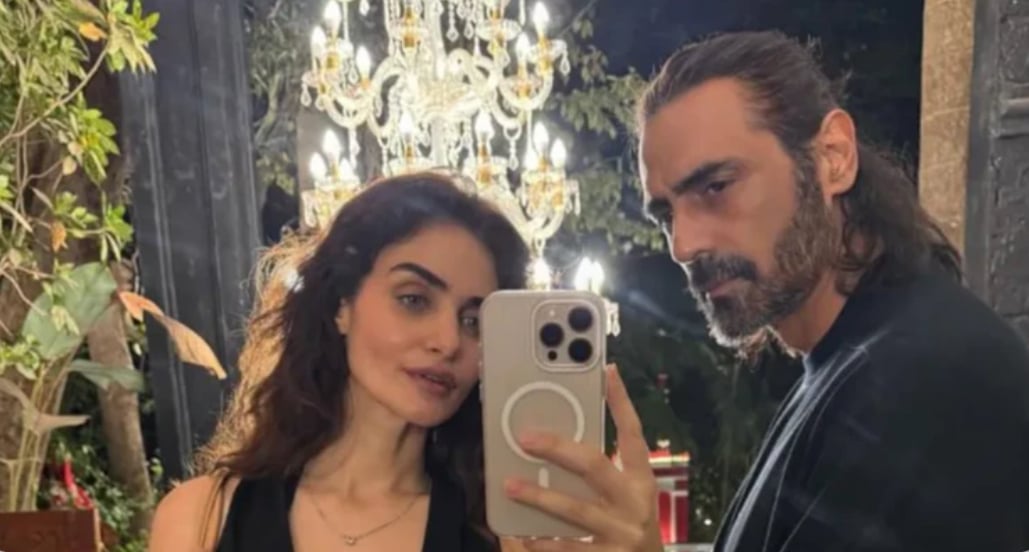 އަރްޖުން ރަމްޕާލް އެންގޭޖްވެއްޖެ