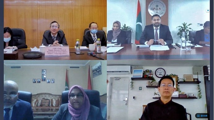 ރާއްޖެއާ ޗައިނާއާ ދެމެދު ކުރިއަށްދިޔަ މަޝްވަރާތައް ނިންމާލައިފި