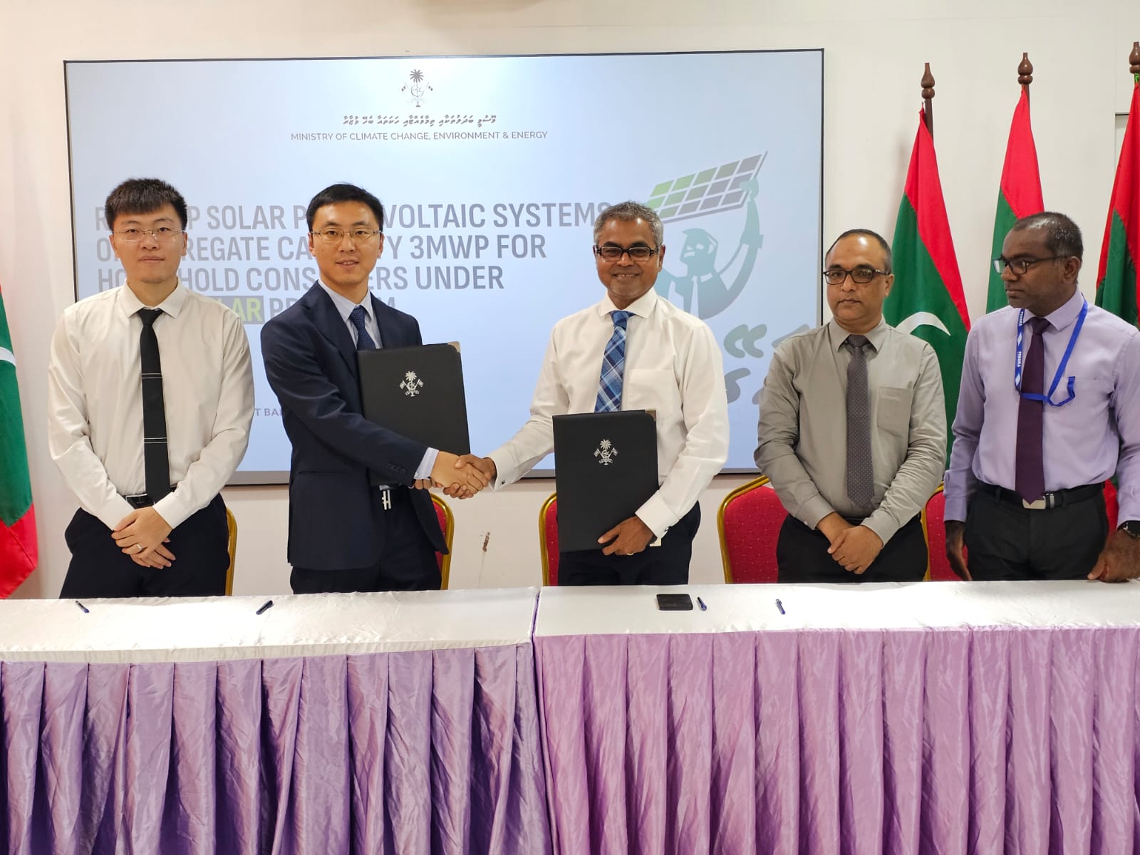 އިއާދަކުރަނިވި ހަކަތައިގެ ބިޔަ މަޝްރޫއެއް، 750 ގޭބިސީއަކަށް ސޯލާ ޕީވީ ދެނީ!