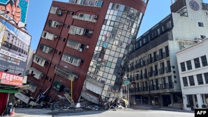 ޓައިވާންއަށް ބާރުގަދަ ބިންހެލުމެއް އަތުވެއްޖެ