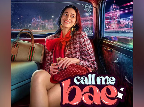 އަނަންނިޔާގެ ކުރިއަށް އޮތް ސީރީސް "ކޯލް މީ ބޭ" ޕްރޮމޯޓު ކުރުމަށް މެޓްރޯގައި ދަތުރު ކޮށްފި