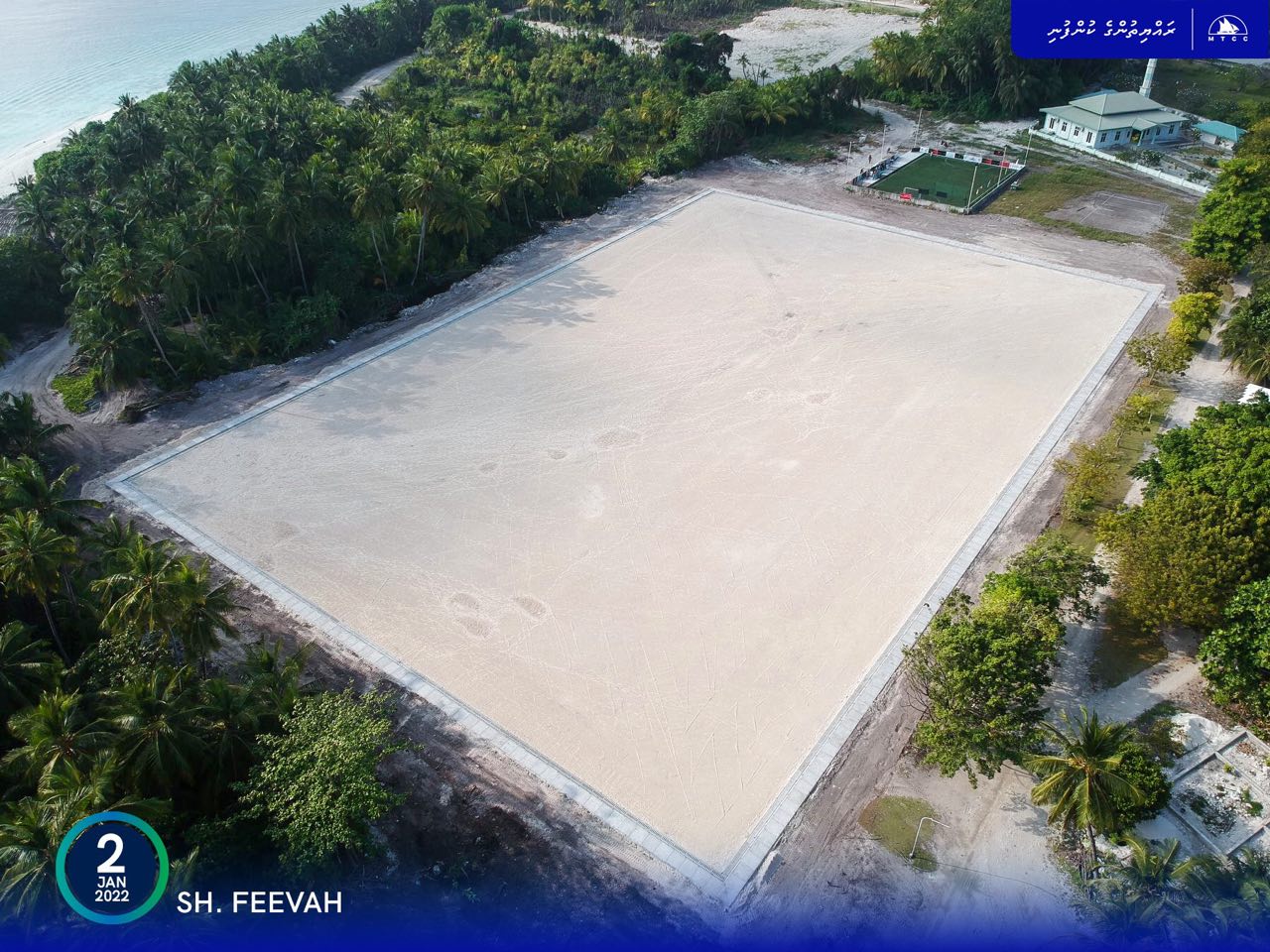 ފީވަކު ފުޓްބޯޅަދަނޑުގެ ސަބްބޭސް ތައްޔާރުކޮށް ނިންމައިފި