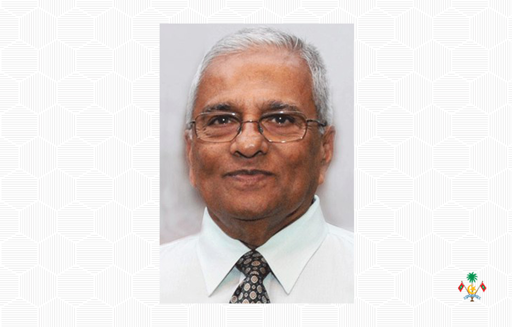 ޢަބްދުالله ޖަމީލް އަވަހާރަވުމުން ޤައުމީދިދަ ބައިދަނޑިއަށް ތިރިކުރުމަށް ރައީސް ނިންމަވައިފި