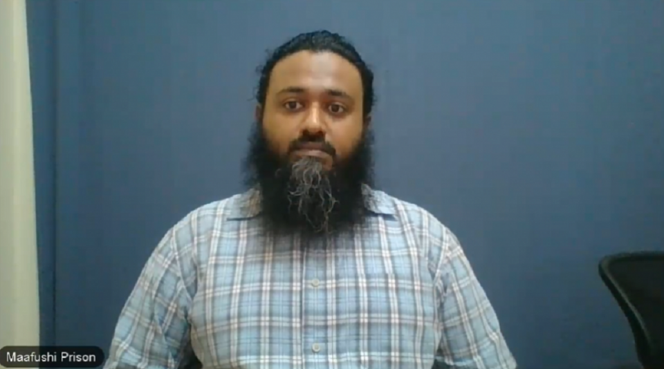 އަމީނަކީ ކުށްވެރިއެއްގެ ގޮތުގައި ދައްކައިފިނަމަ ބަލާނީ ކޯޓުގެ ހުރުމަތް ކެނޑުންކަމަށް: ސުޕްރީމްކޯޓު