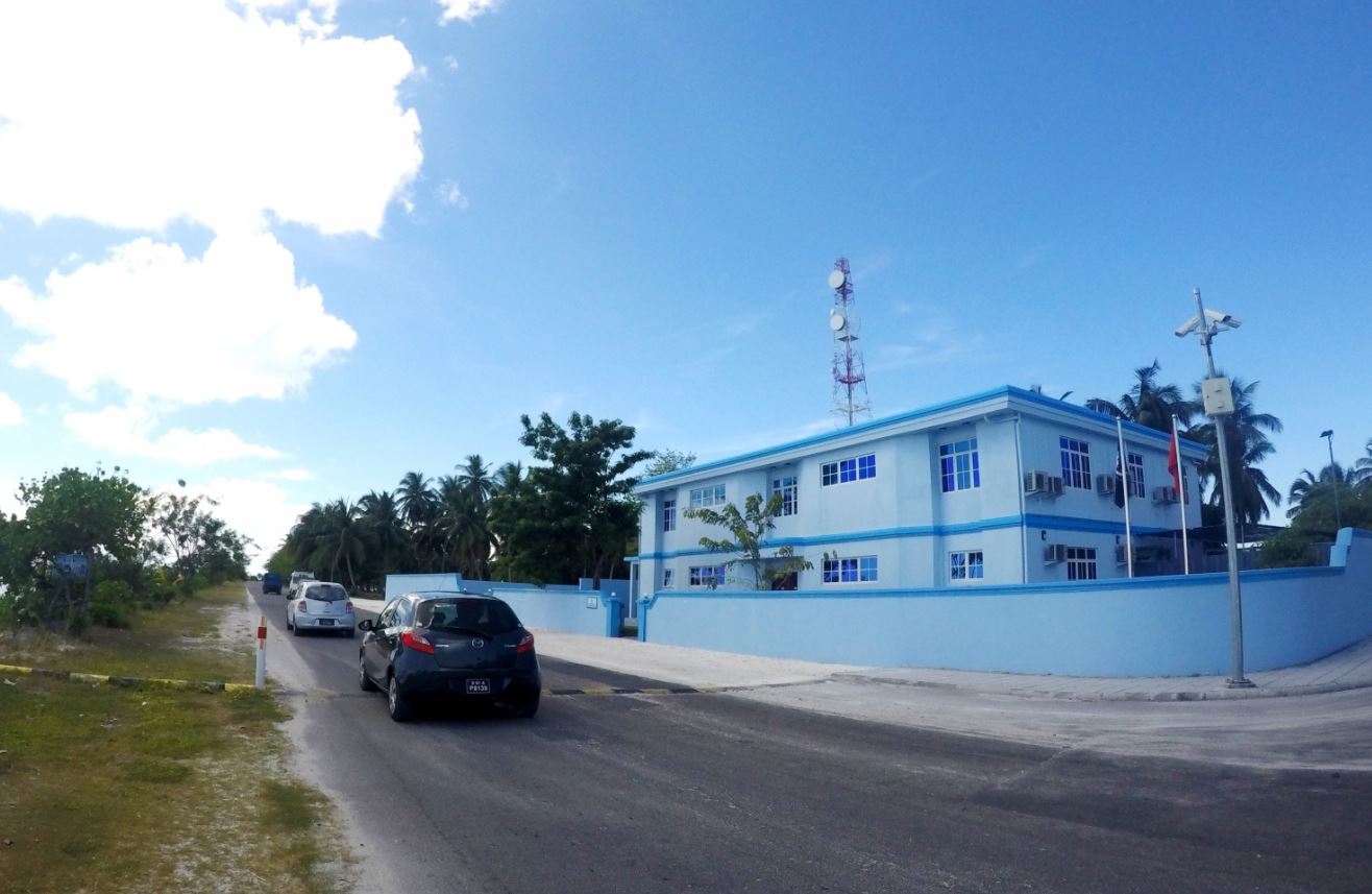 އައްޑޫ ސިޓީ ހިތަދޫ ޕޮލިސް ސްޓޭޝަން