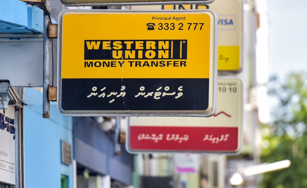 ވެސްޓަރން ޔުނިއަން މަނީ ޓްރާންސްފާގެ ހިދުމަތް ރާއްޖޭގައި އަލުންދޭން ފަށައިފި