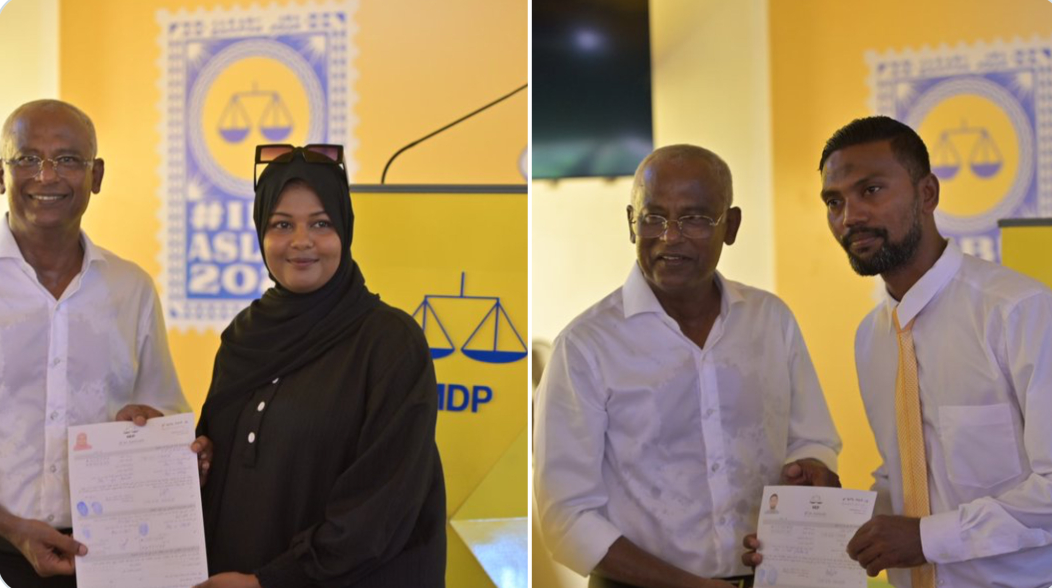 މިލަދޫ ކައުންސިލްގެ ފުލް މެޖޯރިޓީ އެމްޑީޕީއަށް