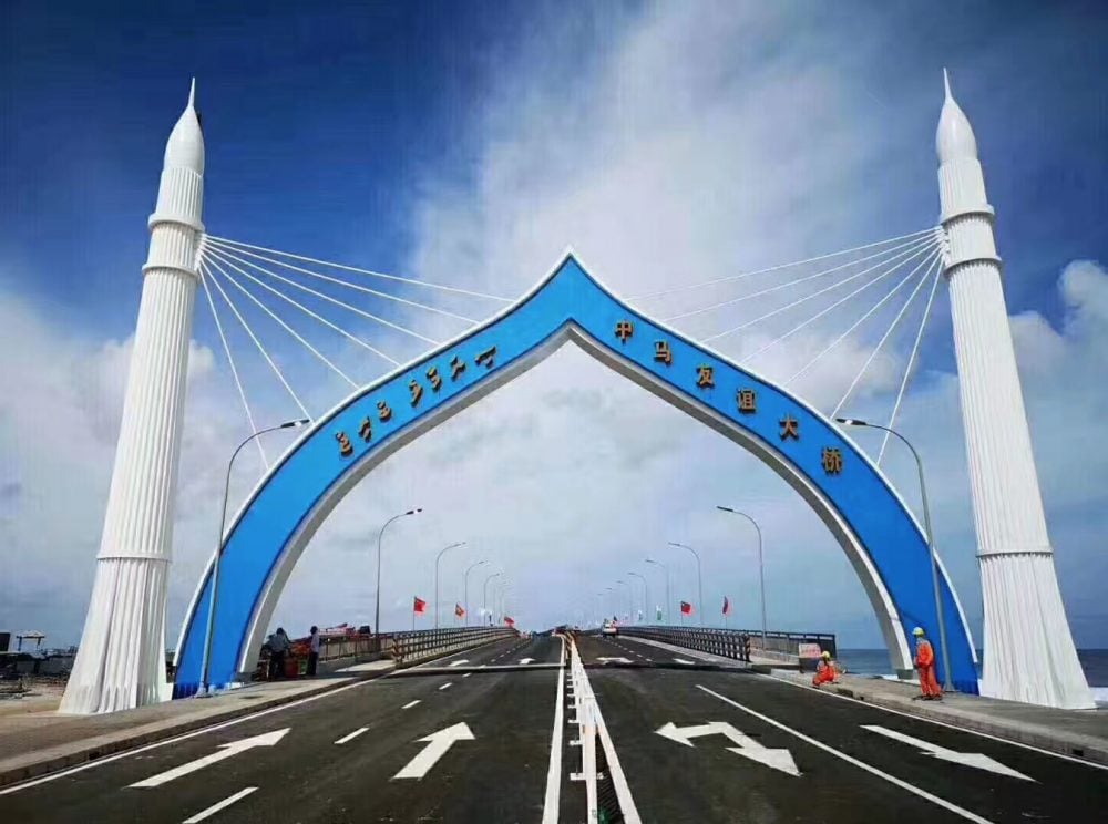 ބްރިޖްްގެ ޓްރެފިކް ފްލޯރއަށް މިއަދު ބަދަލުގެންނަނީ