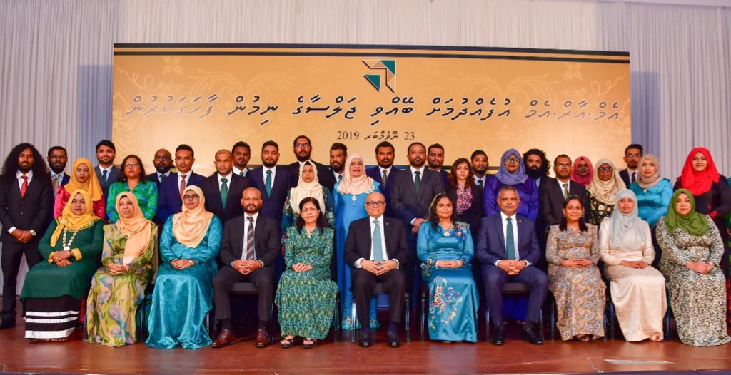 ނަފްރަތުގެ ބިލަށް ތާއީދު ނުކުރާކަމަށް ރައީސް މައުމޫންގެ އެމްއާރުއެމުން ބުނެފި