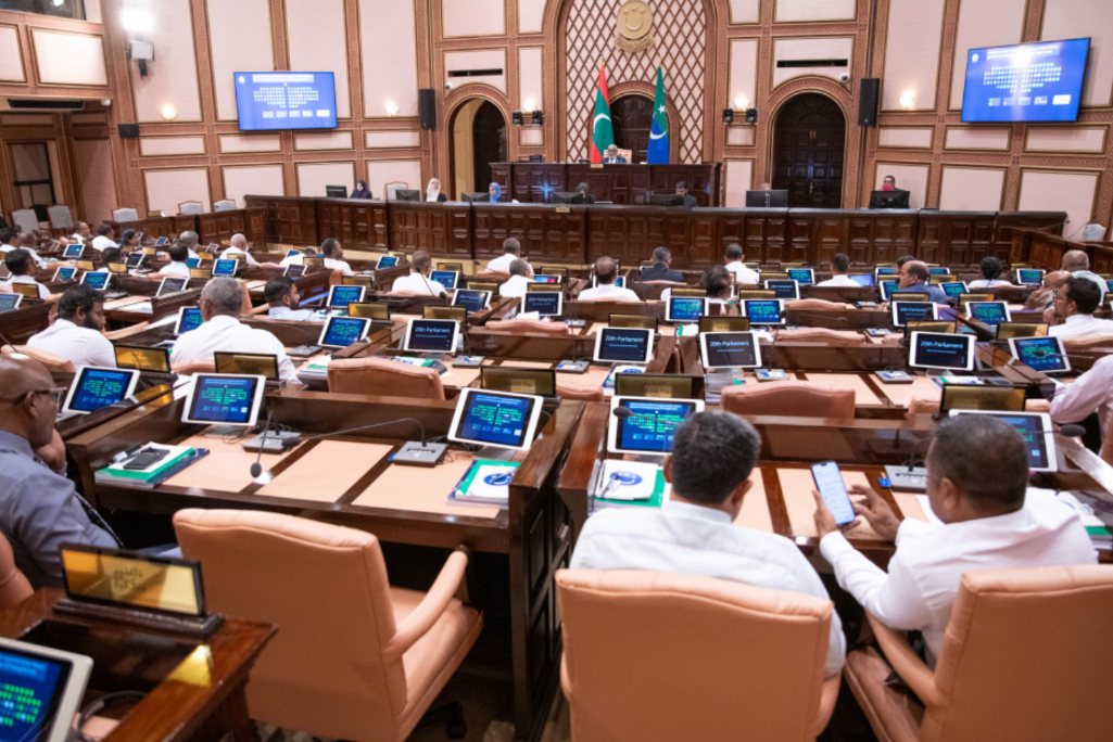 ޓެކްސް އެޕީލް ޓްރައިބިއުނަލަށް މެމްބަރުން އައްޔަނުކުރުމަށް 14 ނަމެއް މަޖިލީހަށް