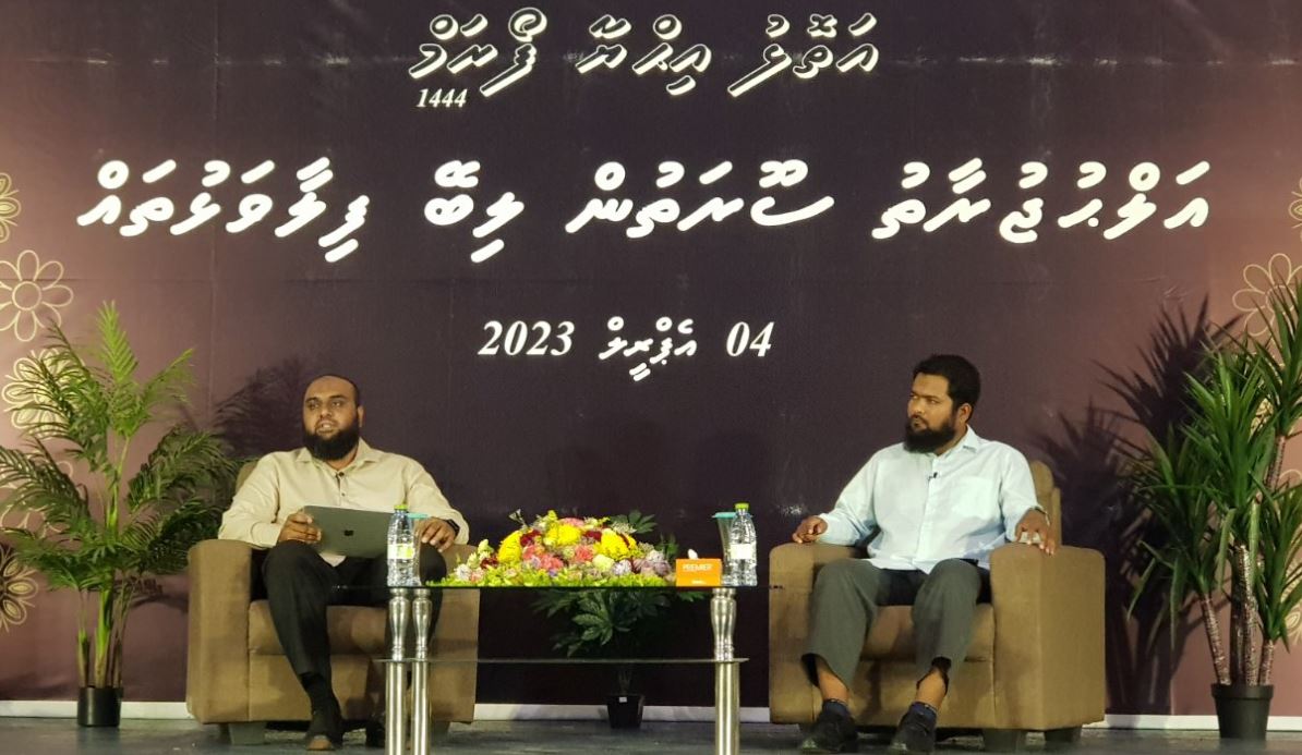 ނަސްލެއްގެ ސަބަބުން އިންސާނާއަށް މާތްކަމެއް، މަތިވެރިކަމެއް ލިބިގެން ނުވޭ: ޝައިޚް ސިފާން