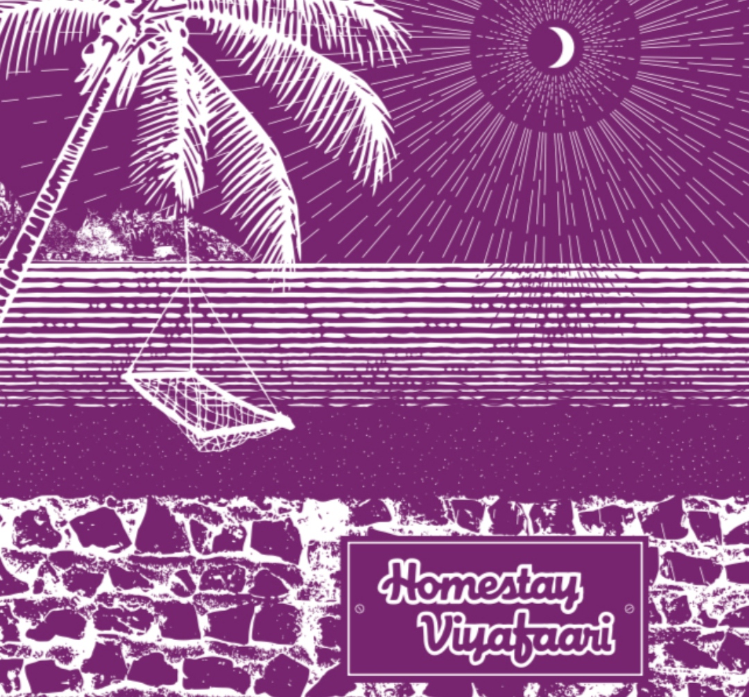 އެމްޑީޕީގެ ހޯމްސްޓޭ ޓުއަރިޒަމް ފަށަން މިއީ އެންމެ ރަނގަޅު ވަގުތެއް ނޫން: ގޭމް