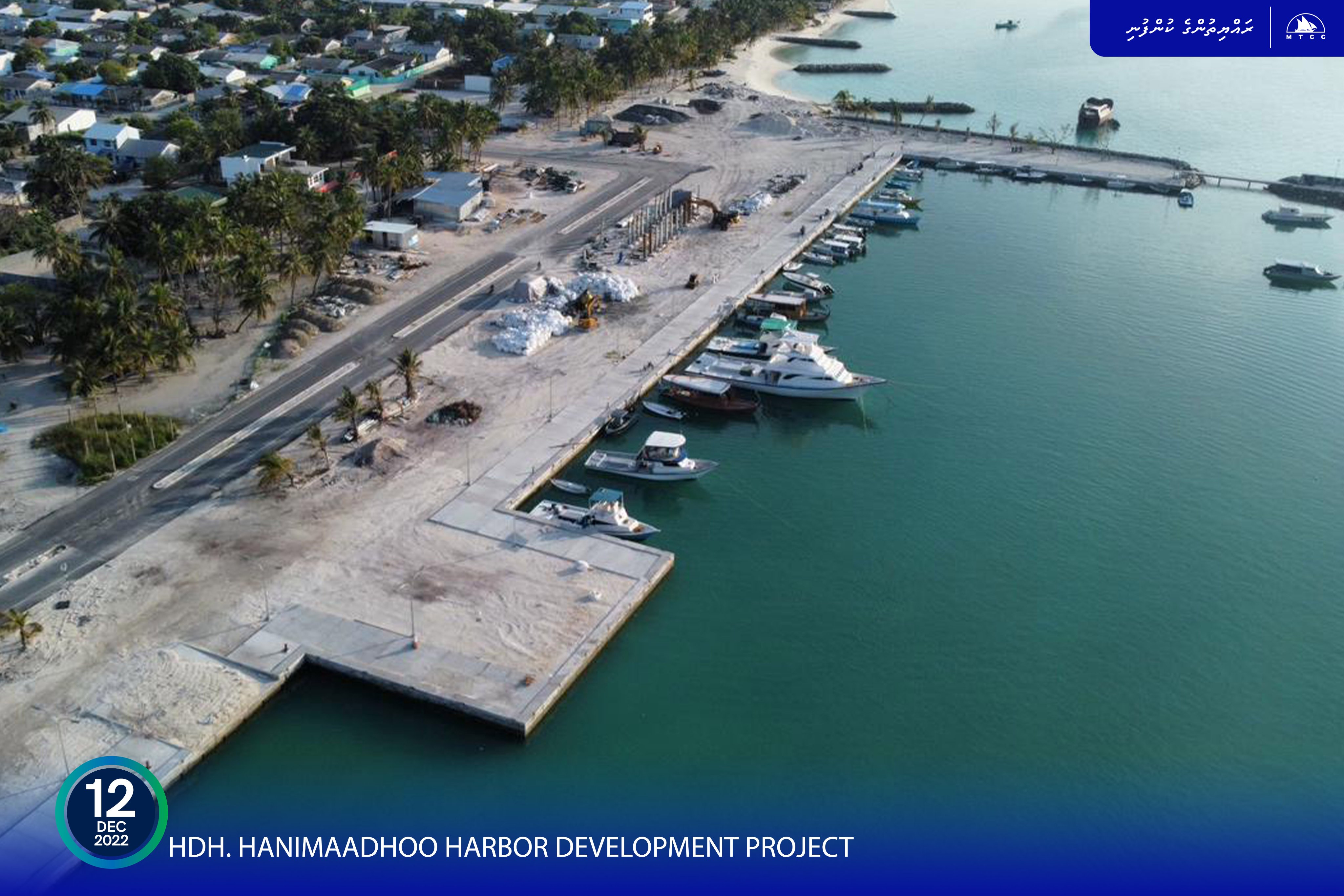 ހަނިމާދޫ ބަނދަރު: މިހާރު ކުރިއަށްދަނީ ކޮންކްރީޓް ޖެޓީ ހެދުމުގެ މަސައްކަތް