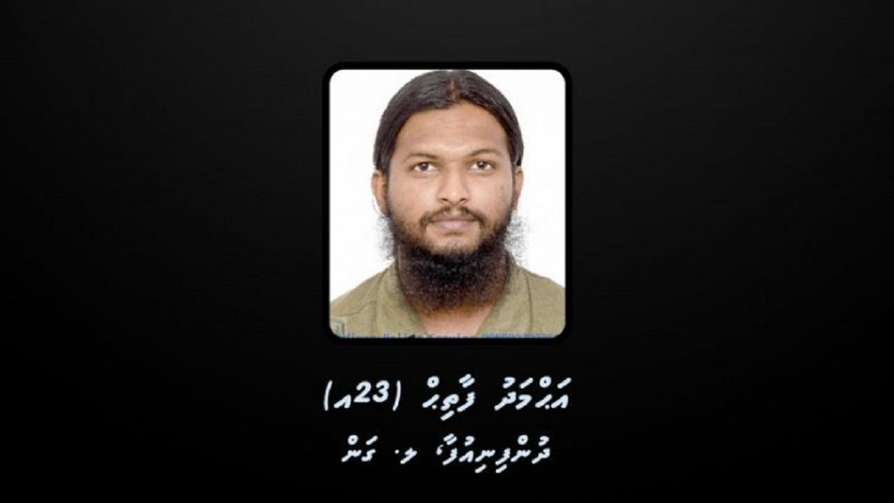 މެއި 6 ޙަމަލާ: އެންމެފަހުން ކުރީގެ އިންޓެލް ފާތިޙް ބަންދުން ދޫކޮށްލައިފި