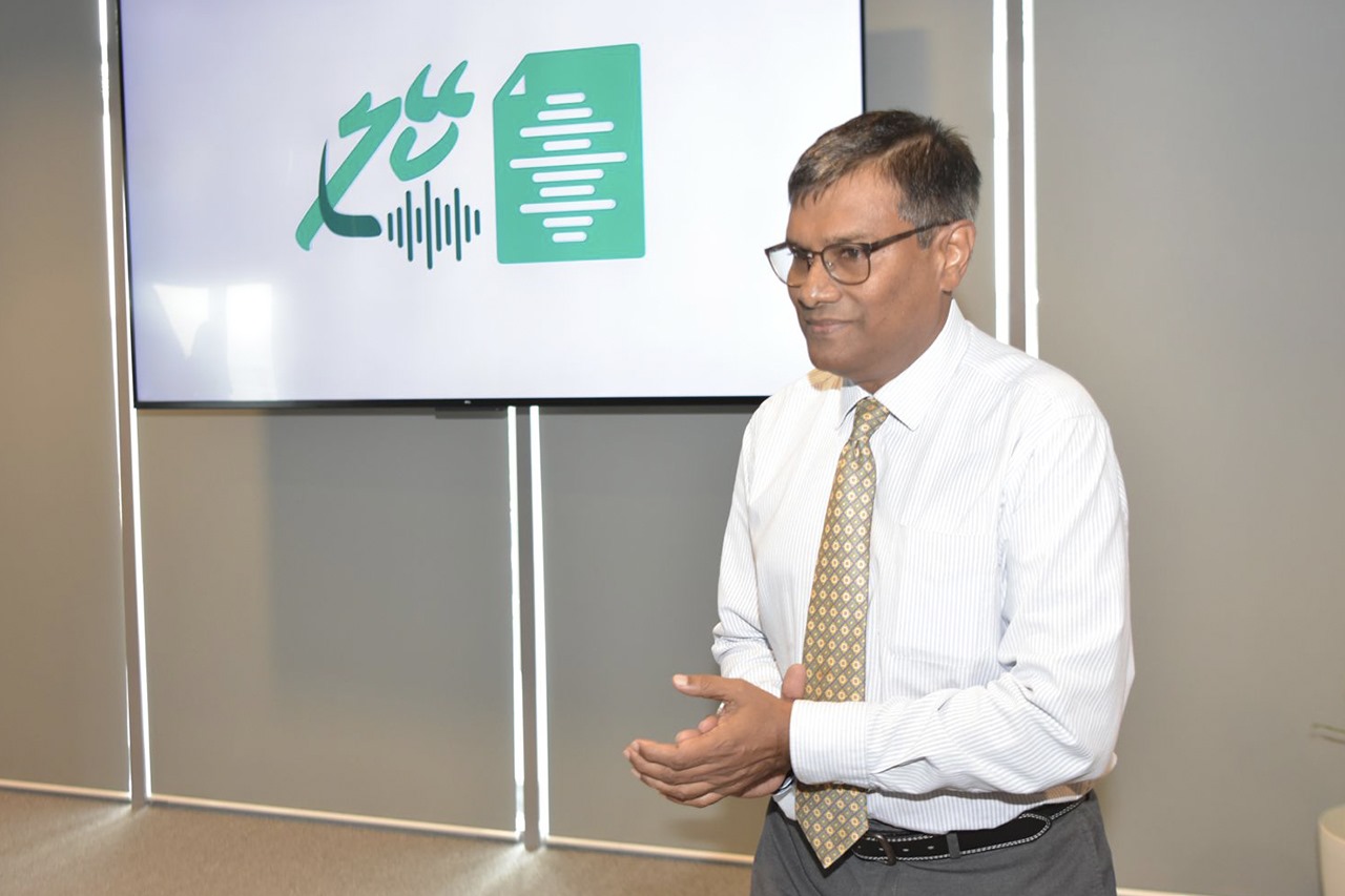 ދިވެހިބަހުން ދައްކާ ވާހަކަ ތާނައިން ލިޔެވޭ ސޮފްޓްވެއަރއެއް ޝަރުއީ ދާއިރާއަށް ތަޢާރަފުކޮށްފި