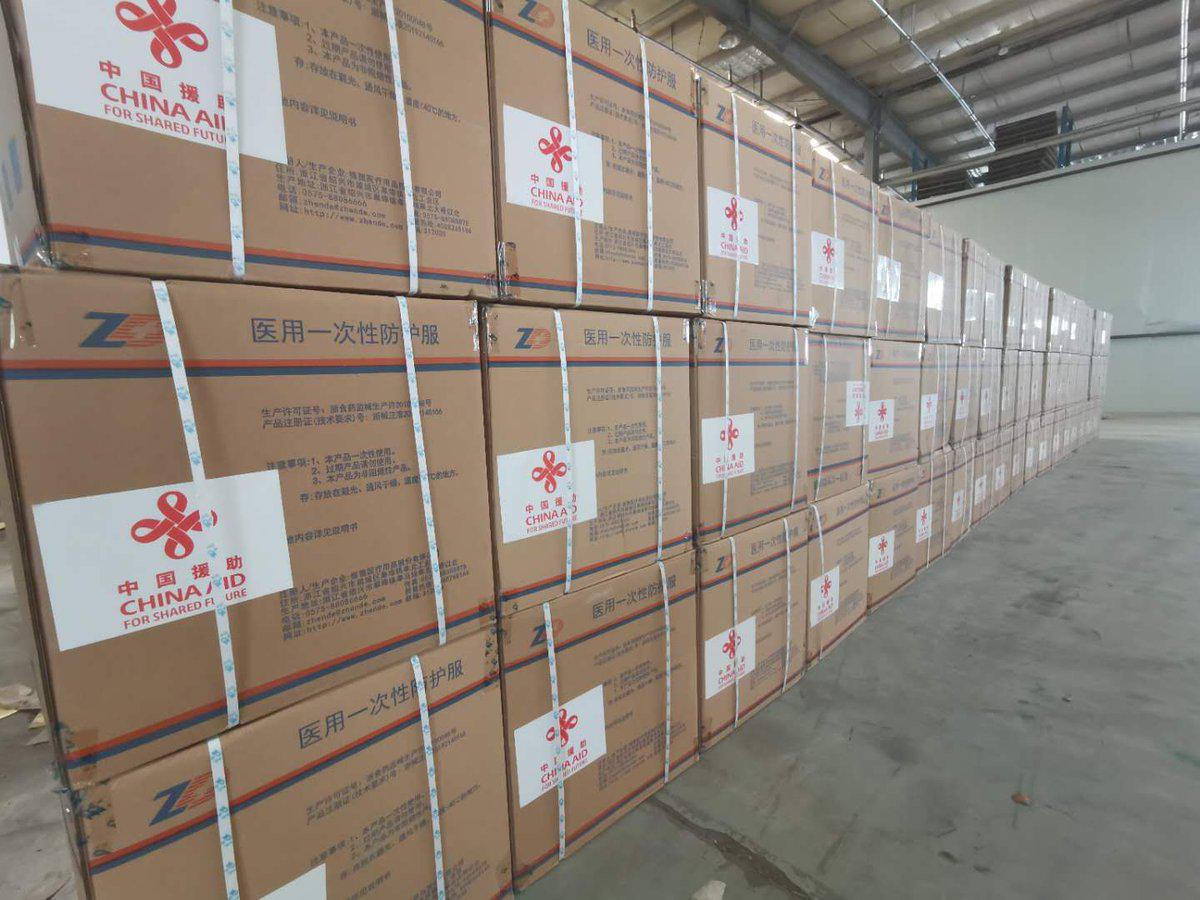 ޗައިނާއިން އަނެއްކާ ވެސް ރާއްޖެއަށް ސިއްހީ ސާމާނު ހަދިޔާކޮށްފި