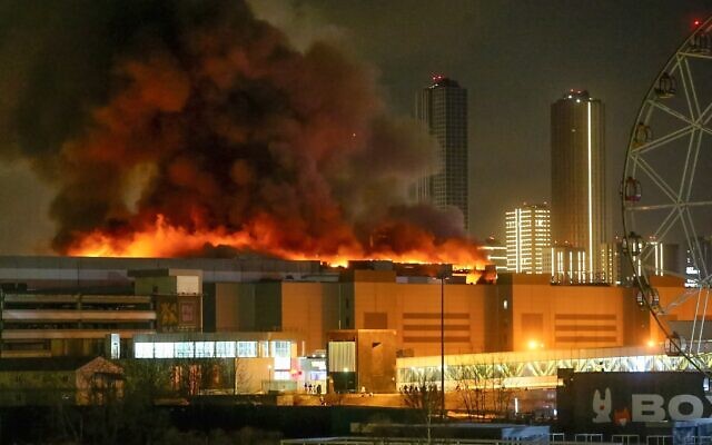 A massive blaze is seen over the Crocus City Hall on the western edge of Moscow, Russia, March 22, 2024. (AP)