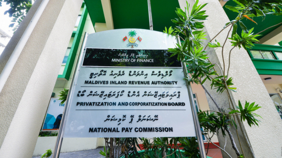 އެސްއޯއީތަކުގެ މޫނުމަތި ރީތިކުރަން އިންފޮމޭޝަން އޮފިސަރުން އައްޔަނު ކުރުމަށް ޕީސީބީން އަންގައިފި