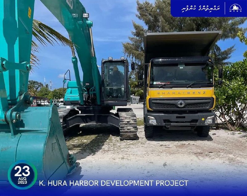 ހުރާ ބަނދަރު: މަސައްކަތް ފެށުމަށް ބޭނުންވާ ސާމާނު ރަށަށް ގެންގޮސްފި