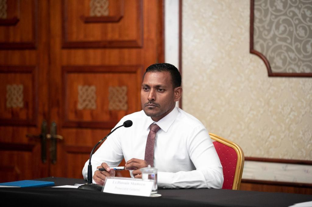 ޕީޖީ ޝަމީމް