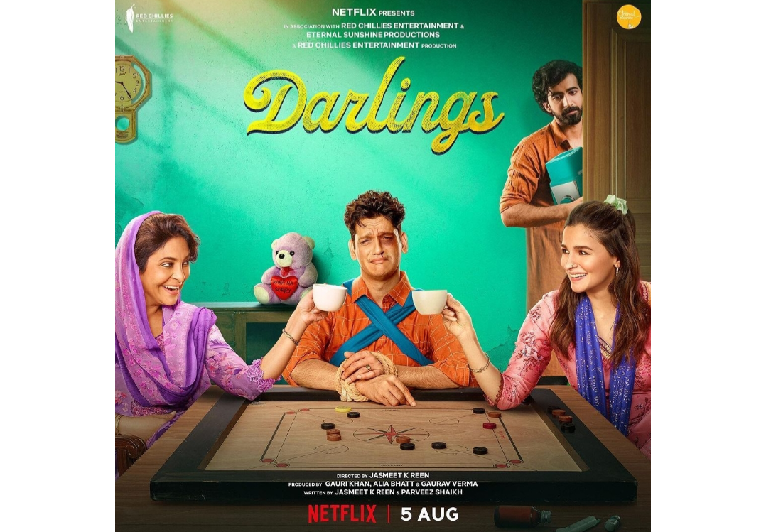 އާލިއާ ބަޓުގެ ޑާލިންގްސް ނެޓްފްލިކްސްއަށް އަންނަނީ