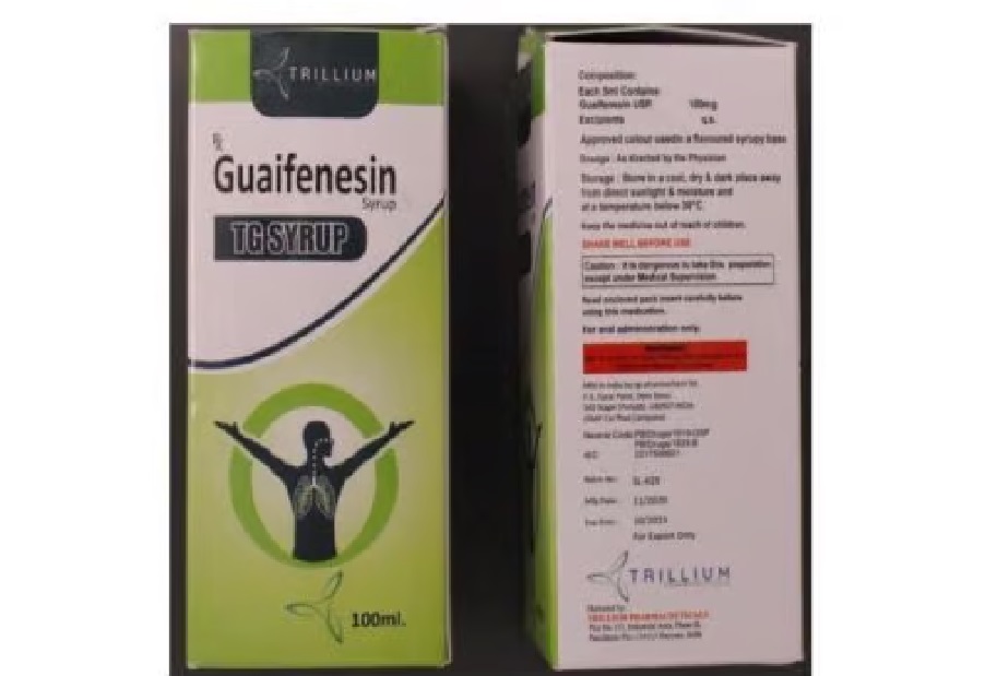 ސަމާލު: ކުޑަކުދިންނަށް ދޭ ސިރަޕެއްގައި ނުރައްކާތެރި މާއްދާއެއް