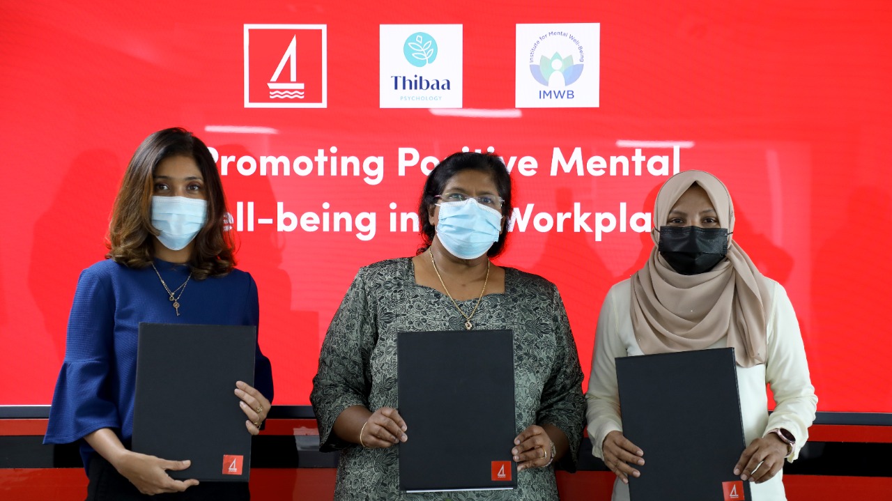 ބީއެމްއެލުން މުވައްޒަފުންގެ ނަފްސާނީ ދުޅަހެޔޮކަން ދެމެހެއްޓުމަށް އެހީތެރިވަނީ