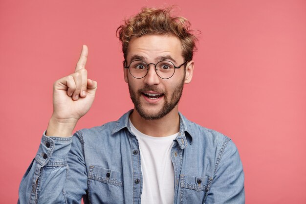 ތިއީ ވަރަށް 'އިންޓެލިޖެންޓު' މީހެއްތަ؟