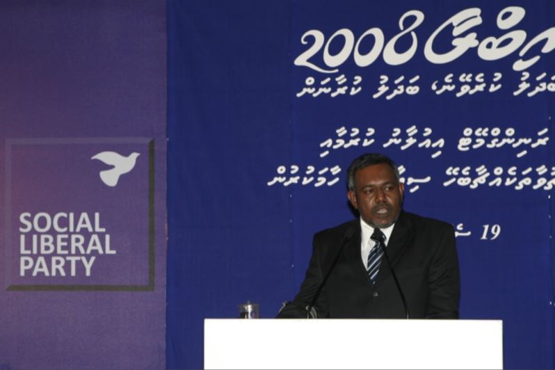 ސަރުކާރުން ކުރާ ކަންކަމާ ބަސްބުނުމަކީ ރައްޔިތުންގެ ޙައްޤެއް: އިބްރާ