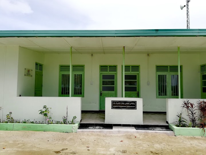 ދައްޕަރު ފިއްލަދޫގެ އިޚުތިޞާޞުން ވަކިކުރީ މަޝްވަރާ ނުކޮށް؛ ނިއްމުން އިއާދަކޮށްދީ: ކައުންސިލް