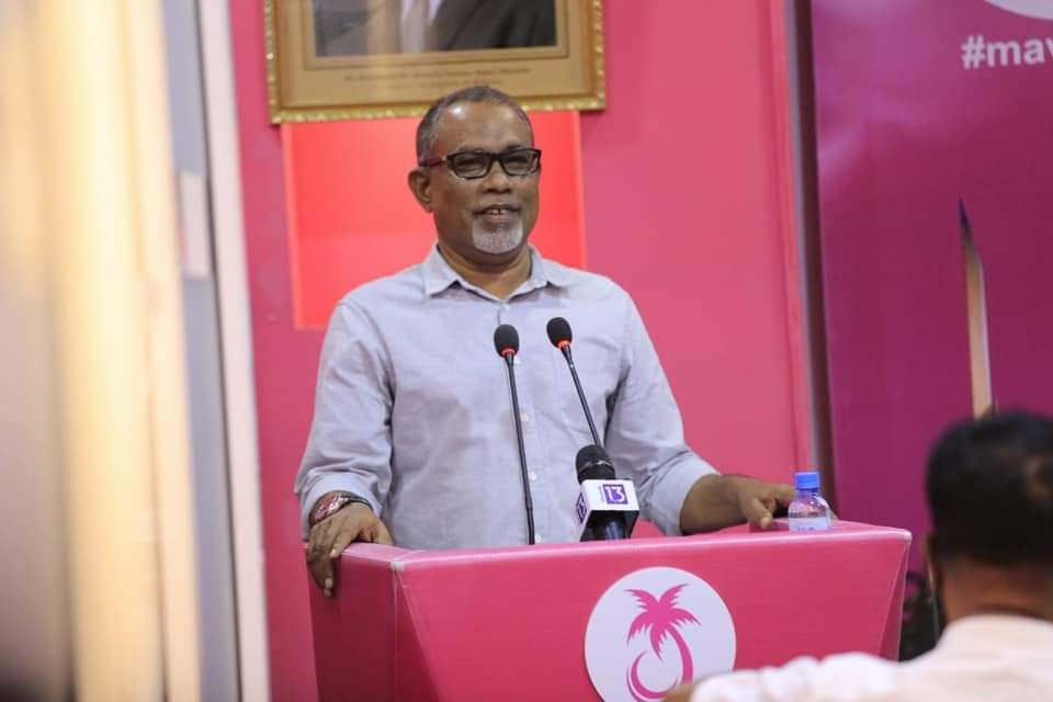 އިންޑިއާއާއެކު ވެފައިވާ އެއްބަސްވުންތަކުގެ މައުލޫމާތު ހާމަކުރޭ: އަދުރޭ