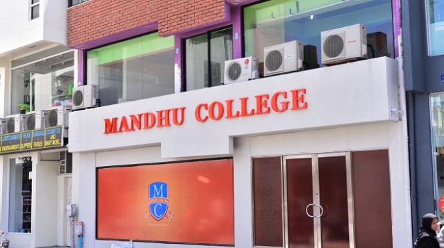 ރައީސް ޔާމިން ސަރުކާރުން މަންދު ކޮލެޖު އެއްބަސްވުން އުވާލީ ގާނޫނާއި ޚިލާފަށް ކަމަށް ކަނޑައަޅައިފި