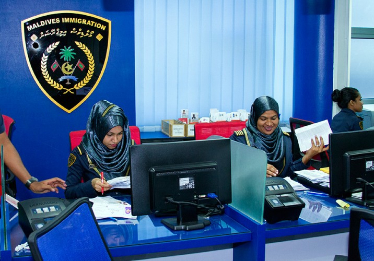 އިމިގްރޭޝަންގެ ރަސްމީ މަސައްކަތުގެ ގަޑިއަށް ބަދަލު ގެނެސްފި