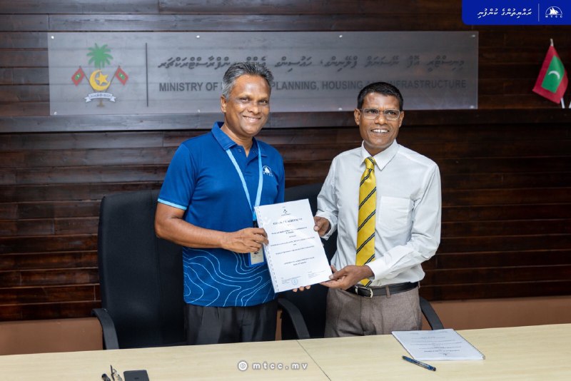 ކިނޮޅަސް ގޮނޑުދޮށް ހިމާޔަތް ކުރުމުގެ މަސައްކަތް އެމްޓީސީސީއަށް