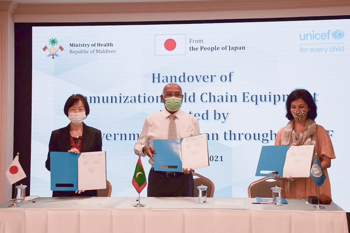 ޖަަޕާނުން 950 ހާސް ޑޮލަރުގެ އެހީ ރާއްޖޭގެ ސިއްޙީ ދާއިރާއަށް