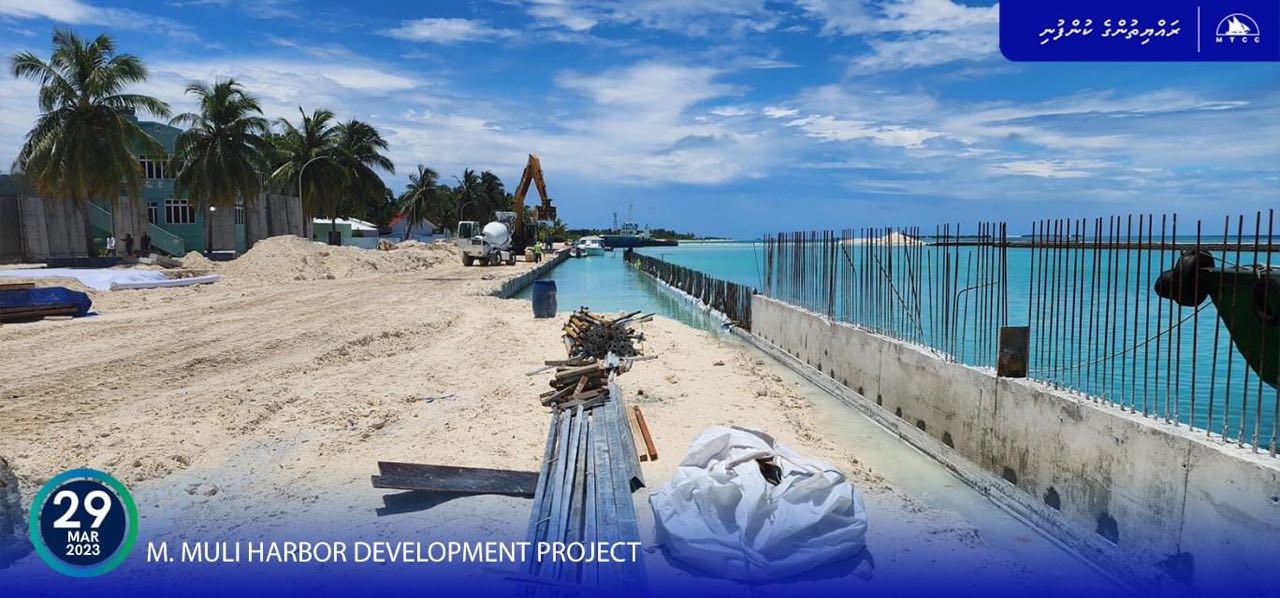 މުލީ ބަނދަރު: މިހާރު ކުރިއަށްދަނީ ހާބަރ ފުންކުރުމުގެ މަސައްކަތް