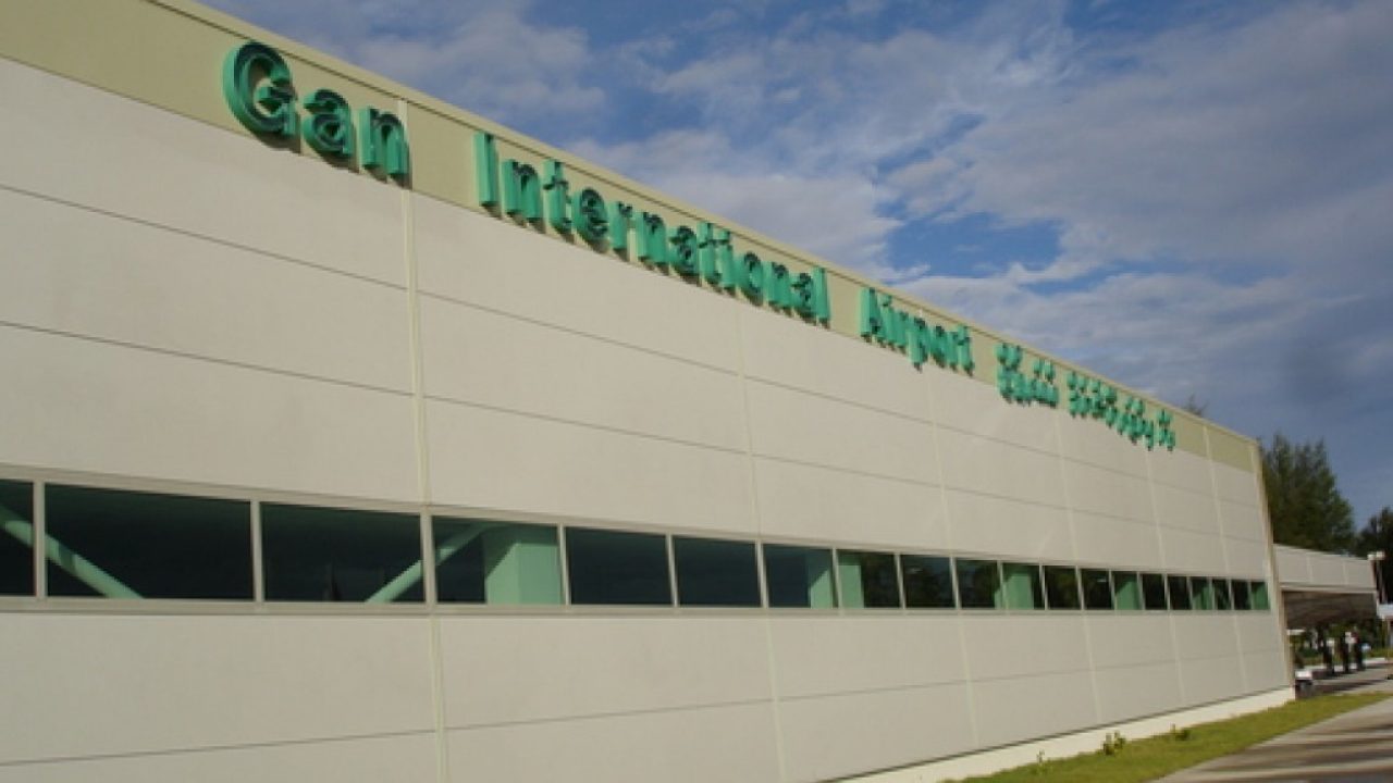 އައްޑޫ އެއާޕޯޓް ތަރައްޤީ ކުރަން ސަރުކާރުން ނިންމުމުން އޭޑީސީން މަރުހަބާ ކިޔައިފި