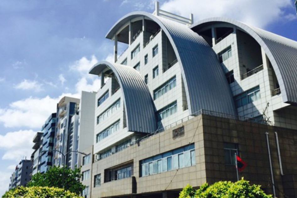 ފޮރިން މިނިސްޓްރީގެ ދަށުން ހިންގާ ބައެއް އިދާރާތަކުގެ ނަމަށް ބަދަލުގެނެސްފި