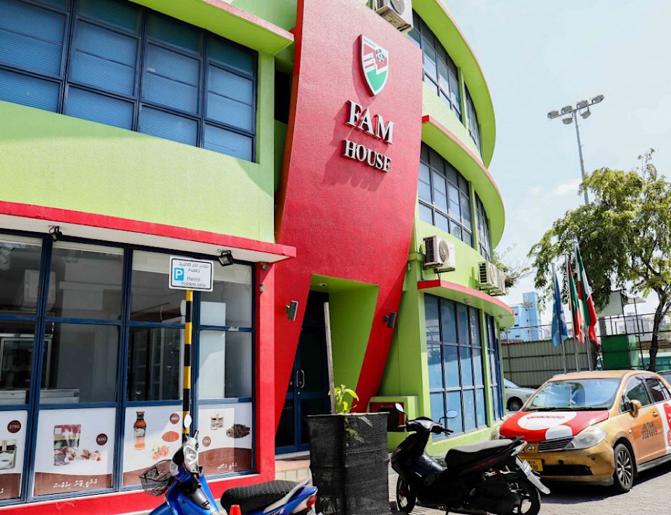 އެފްއޭއެމުން ކުލަބުތަކަށް ދިން ފައިސާއަށް ހިޔާނާތްތެރިވި މައްސަލައެއް ބަލަނީ