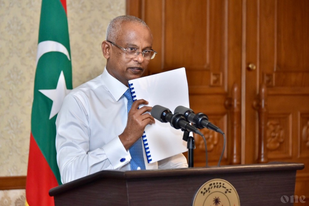 ޤާނޫނާ ޚިލާފަށް ވެރިކަންކުރާތީ ރައީސް ޞާލިހު މަޤާމުން ވަކިކުރަން ޤަރާރެއް