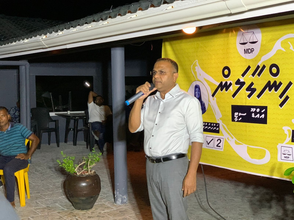 އަނދުން ހުސައިން ކަމަށްބުނެ ލީކްކޮށްލާފައިވާ ފޮޓޯއެއްގެ މައްސަލަ ބަލަން ފަށައިފި