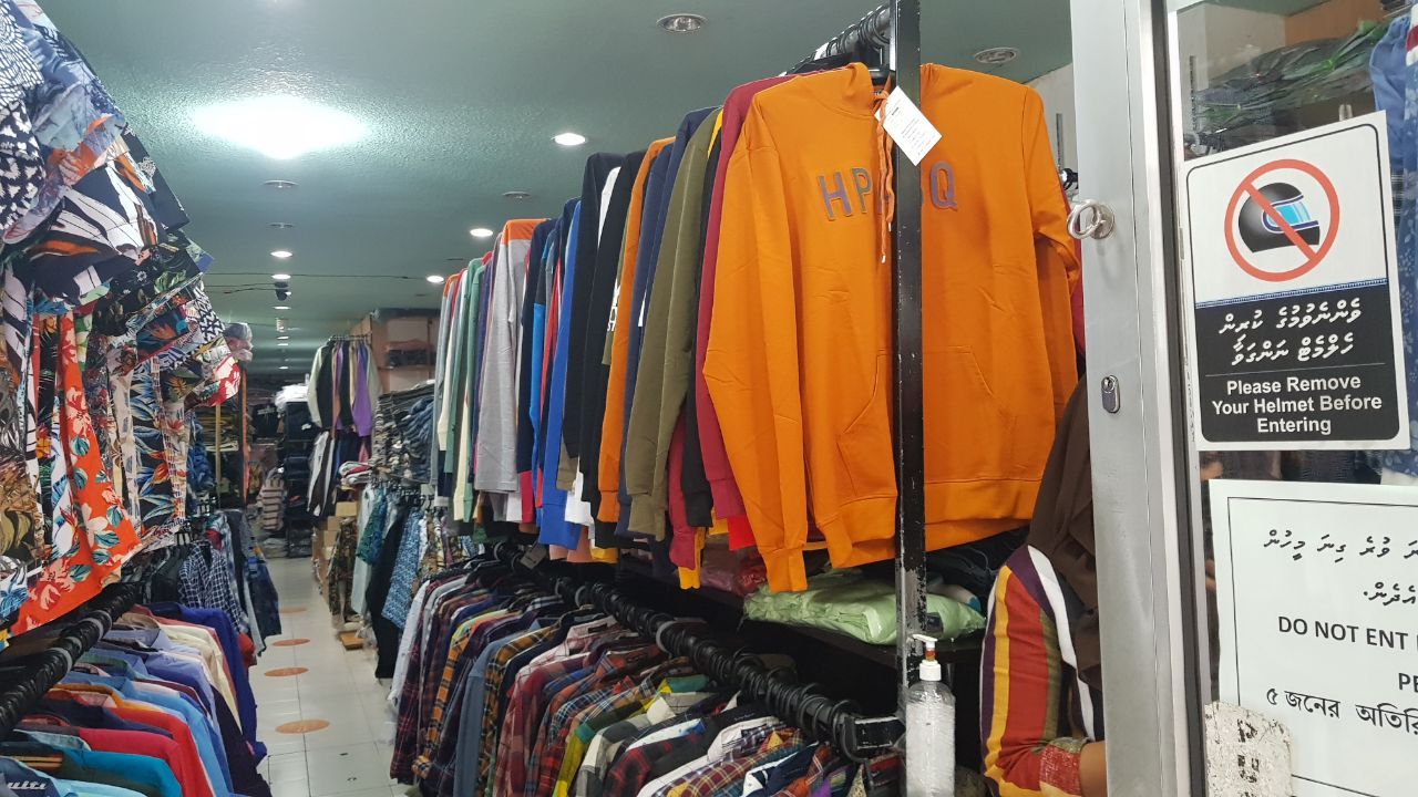 ކުދި އަދި މެދުފަންތީގެ ވިޔަފާރިތަކަށް މިއަހަރު 400 މިލިއަން ރުފިޔާ ދޫކުރެވޭނެ - ރައީސް