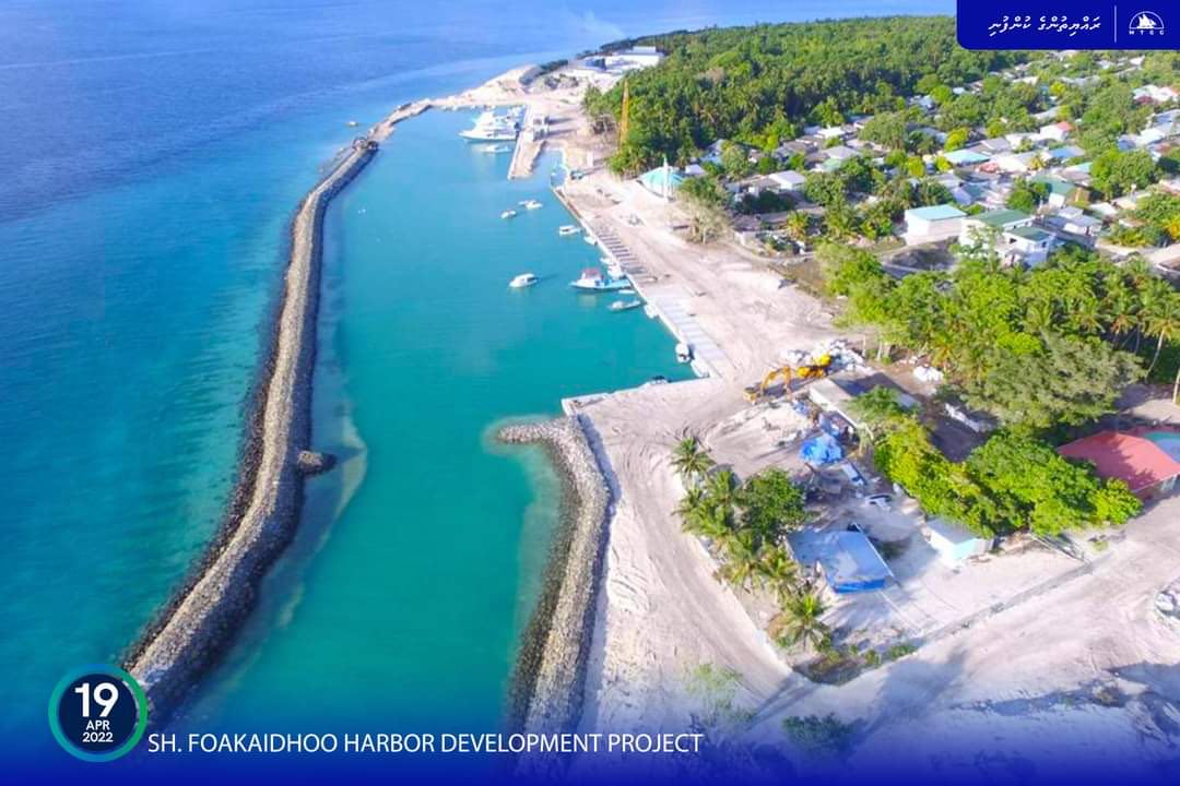 ފޯކައިދޫ ބަނދަރު: ކޮންކްރީޓް ގަލުގެ ހަަތަރުވަނަ ޝިޕްމަންޓް ރަށަށް ގެންގޮސްފި